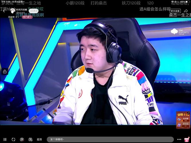 有点像awoke是怎么回事01