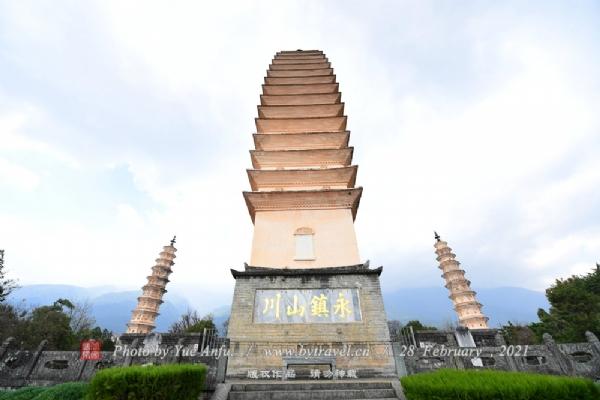 崇圣寺三塔-大理州大理市崇圣寺三塔旅游指南[组图]