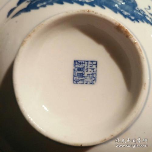 民俗旧物收藏――罗庄镇制造老青花瓷菜盘六个,大众牌