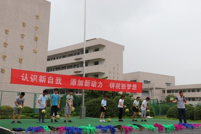萧山区益农镇初级中学