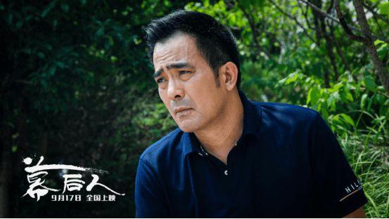 首部国乐题材电影幕后人曝终极预告国乐奏出中国最强音