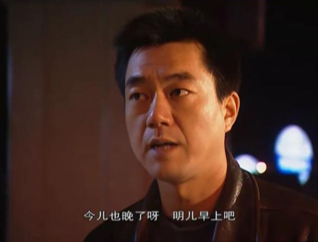 《黑洞》王明对肖云柱的偏见(上)