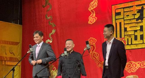 杨进明加盟德云社的原因曝光,本人回应和郭德纲的亲师哥闹翻!
