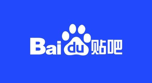 百度贴吧正式启用新logo,图标新增对话气泡元素让品牌