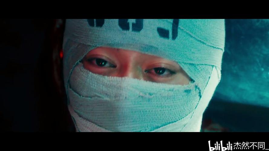 身着绷带的永井圭