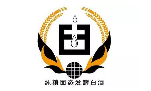 纯粮固态发酵白酒标识