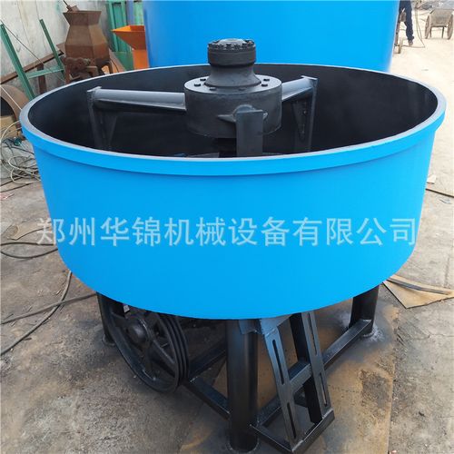 立式平口砂浆搅拌机 电动平口搅拌机 水泥搅拌机