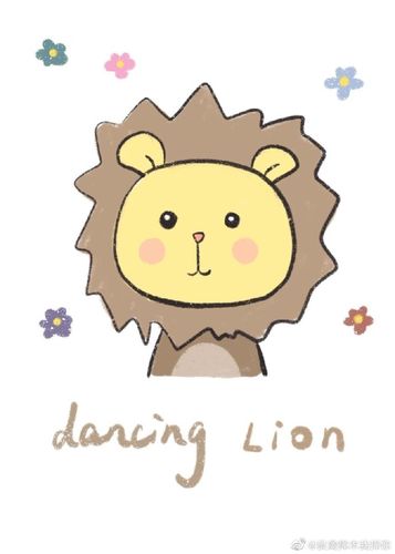 会跳舞的狮子 的专栏:动物乐园_晋江文学城|晋江原创网