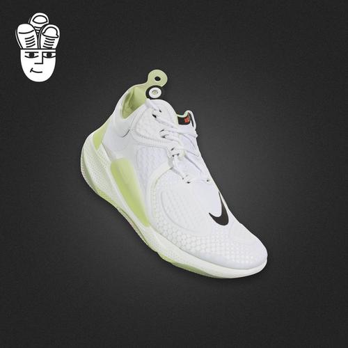 nikejoyridecc3setter耐克男子运动鞋颗粒缓震跑步