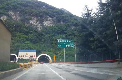 终南山隧道