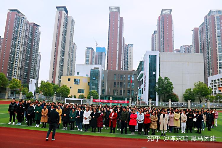常州星河实验小学三八女神节团建活动圆满结束