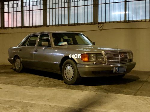 偶遇|昔日大佬座驾:奔驰w126 s级(右舵车)_香港_梅赛德斯-奔驰怎么样