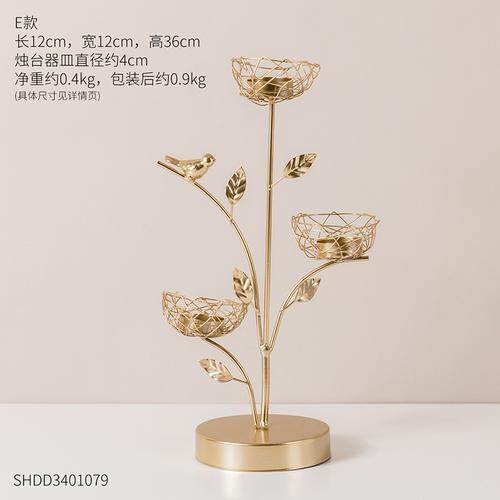 桌面摆件餐桌卧室家居装饰工艺品摆设 小鸟铁艺烛台-e款(送小蜡烛*3)