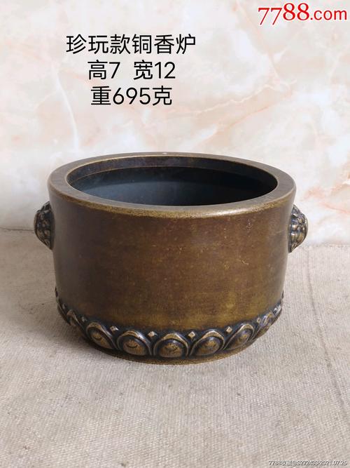 珍玩款铜香炉一个包浆温润做工精湛如图