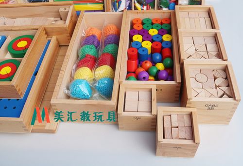 福禄贝尔恩物教具gabe15早教玩具好评好店