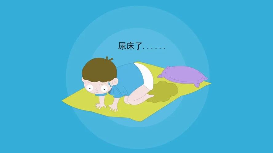 孩子5岁了还尿床不仅影响身体健康还可能妨碍心理健康湘曦源
