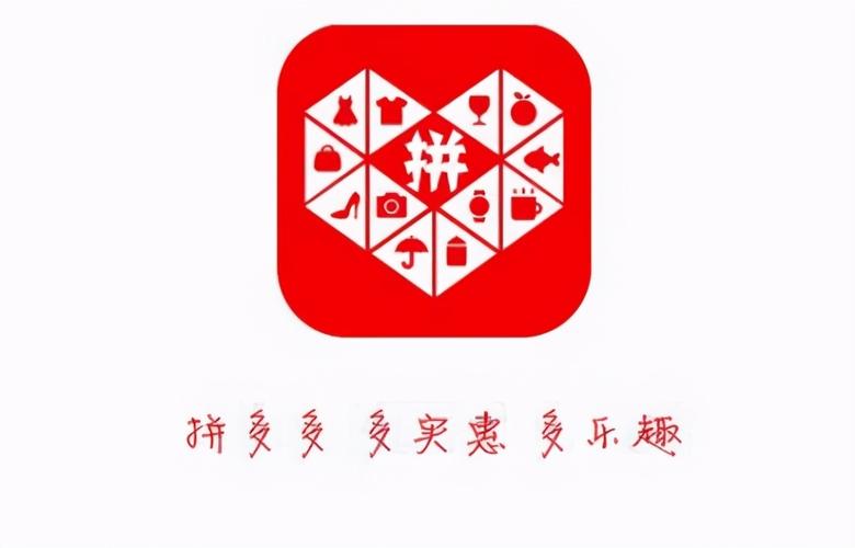 商品属性怎么填拼多多宝贝属性填写技巧