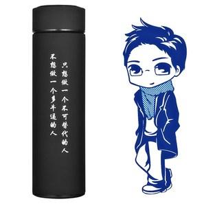 励志刻字运动学生水杯子文艺保温杯大容量直身杯礼品定制logo印字