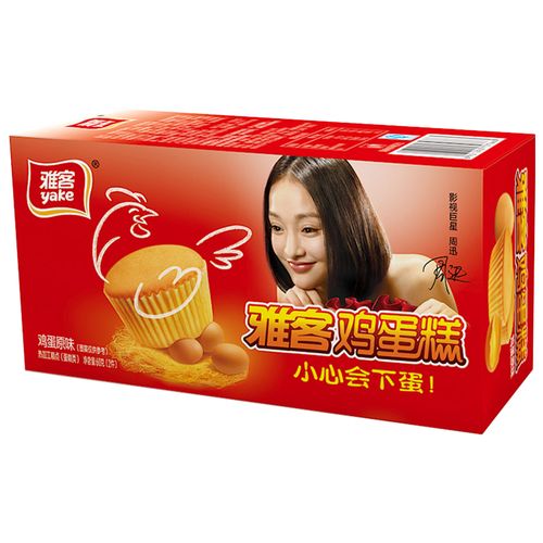 雅客鸡蛋糕