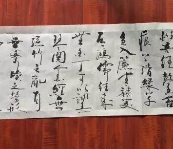 陋室铭 真迹 研习书法近50年 最近很多老外特别喜欢