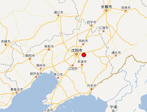 9月8日,据中国地震台网正式测定:9月8日04时23分在辽宁抚顺市顺城区
