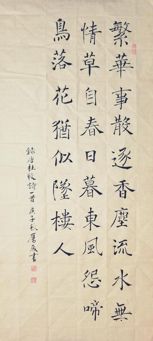 2021年最具实力派艺术家—— 姚鹰厦