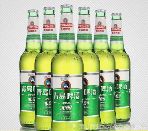 青岛啤酒冰醇500ml*12瓶整箱 瓶装冰醇 正品保证 量大从优