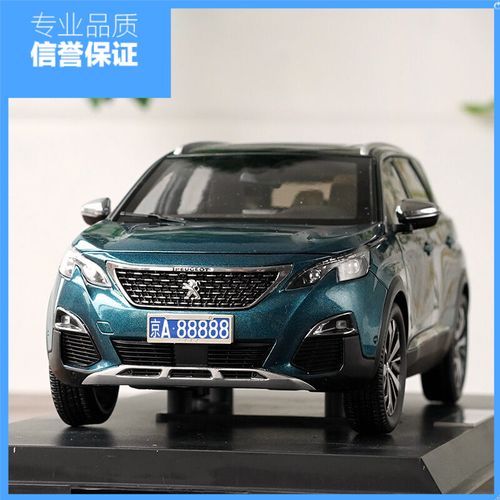 标致5008图片,东风标致5008七座 1:18原厂东风标致5008 peugeot suv越野车合金仿真