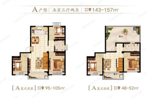 日照兴业·高新雅园户型图,兴业·高新雅园平面图,小区楼盘户型-日照