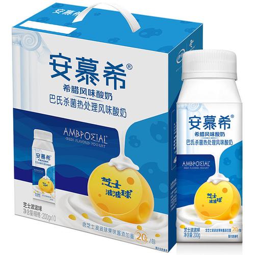 4月产伊利安慕希常温酸奶芝士波波球黄桃燕麦味200g10瓶箱
