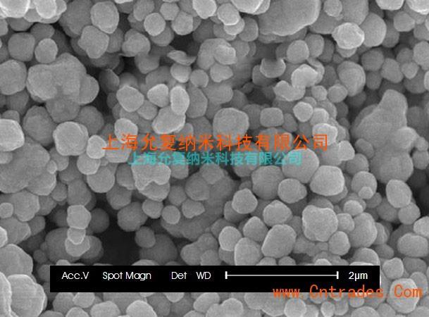 纳米氮化硅 微米氮化硅 超细氮化硅 氮化硅