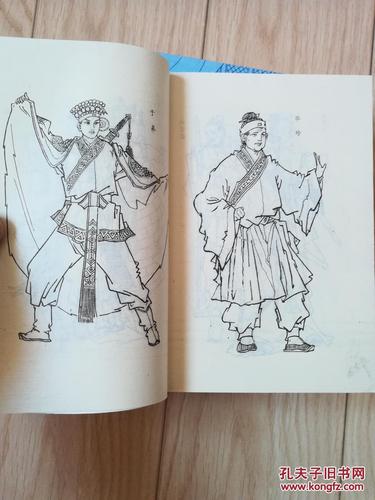 传统评书:洪武剑侠图(上下),洪武剑侠图续篇(上下)全套