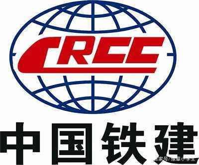 中国铁建·书香瑶庭项目规划方案批后公布