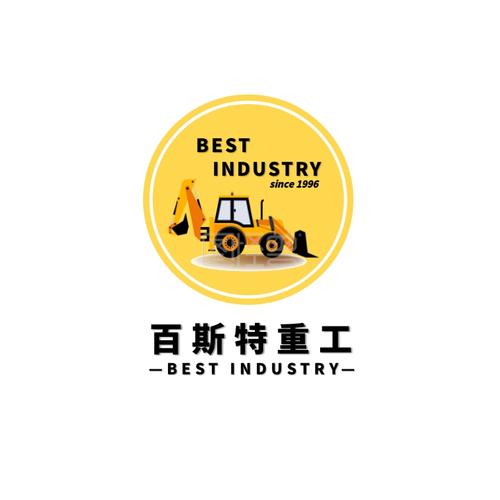 机械重工设备现代挖掘机简约圆形logo