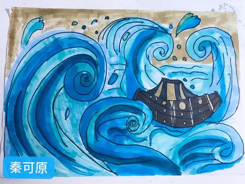 北斗小学四年级《小桥,流水,森林》《高山,大海,江河》学生优秀作业