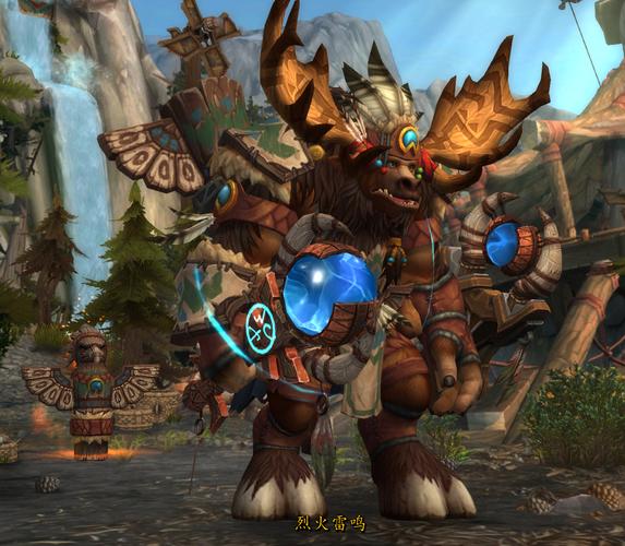 至高岭牛头人传承护甲