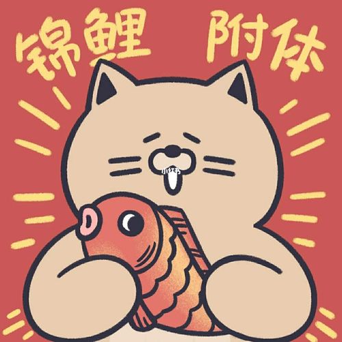 2021.99_头像_素材_头像