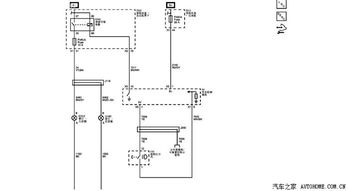 【图】雾灯继电器在哪里?_科鲁兹论坛_汽车之家论坛