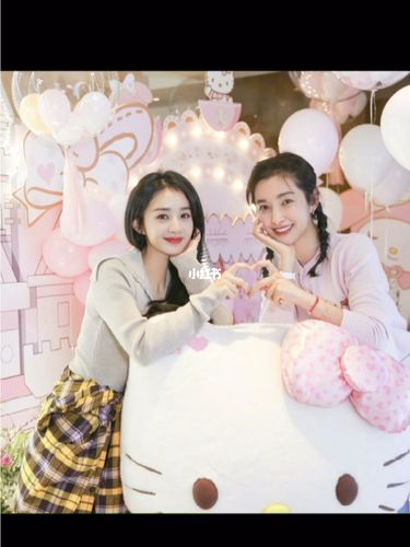 赵丽颖陪李冰冰过生日_赵丽颖_李冰冰_娱乐_明星娱乐
