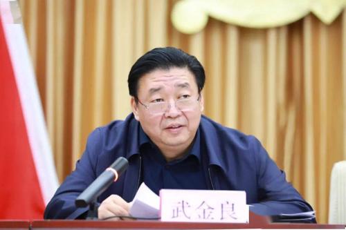 邯郸市委常委,常务副市长武金良出席市消防救援支队2021年党委扩大