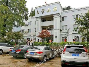 天堂寨白云度假村
