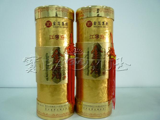 工艺品礼品纪念品项目合作