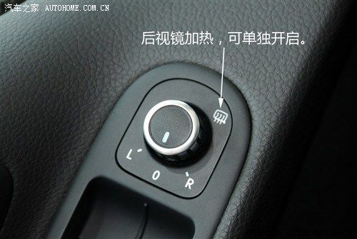 『高尔夫后视镜加热开关后视镜加热可独立开启』