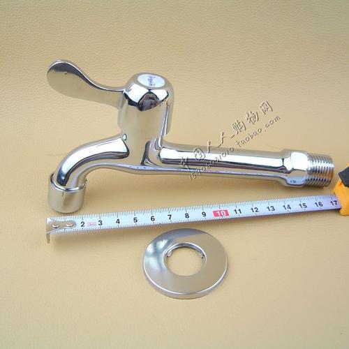 快开拖把池洗衣池水龙头 铜芯加长特长水龙头 爆款热卖批发价销售