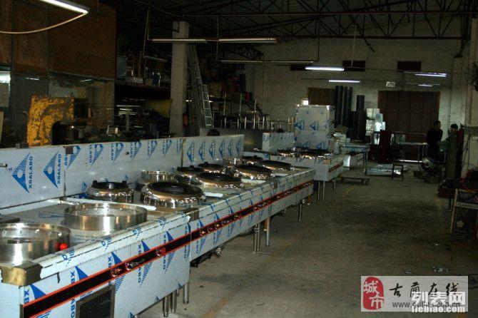 佛山收购二手厨具回收电话-移动中科商务网-广州银敏再生资源回收有限