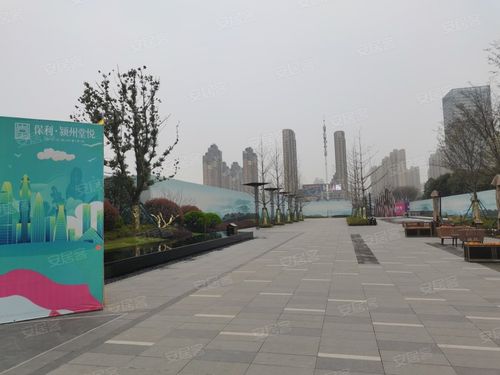 保利颍州堂悦,淮河路1000号-北京保利颍州堂悦二手房