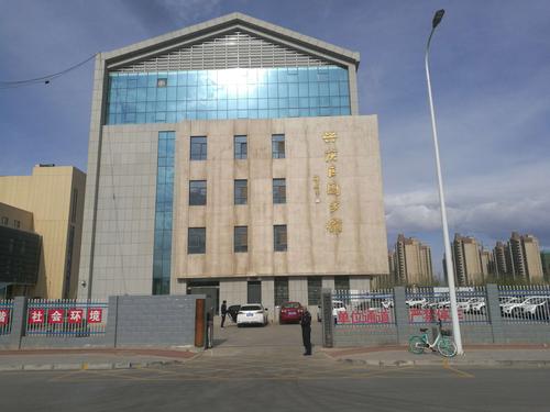 银川市兴庆区组织举办象棋围棋三级社会体育指导员培训班