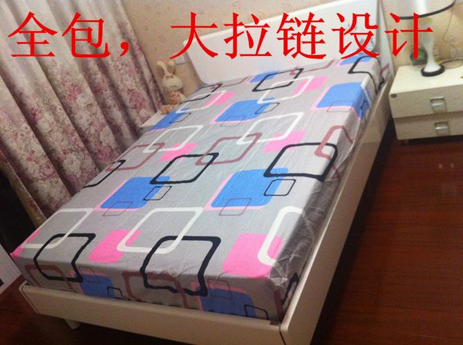 防尘防污床笠宾馆床垫保护套子6面全包带拉链全封闭床罩席梦思套