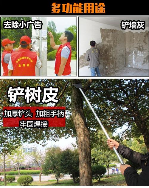 瓷砖多款去污水泥铲刀机器热卖铲墙皮工具刮墙神器新品铁质木工腻