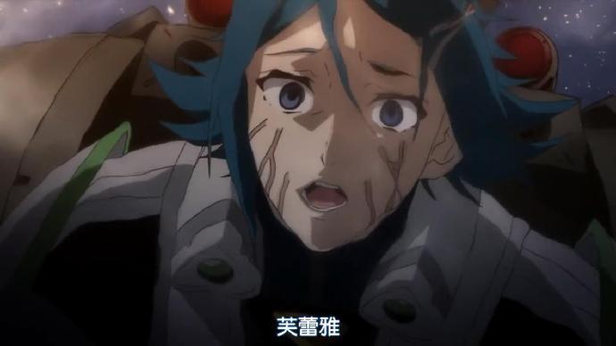 [吐糟] 18集 疾风,芙蕾雅